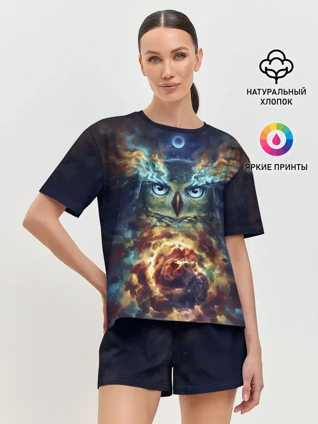 Сова Космос