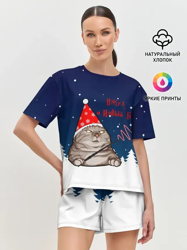 Женская пижама с шортами