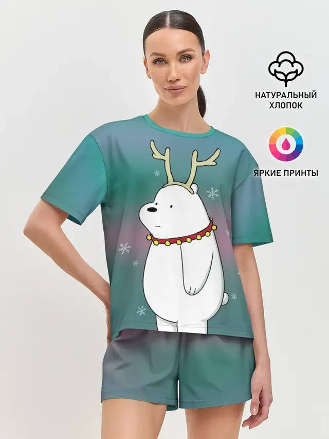 Icebear