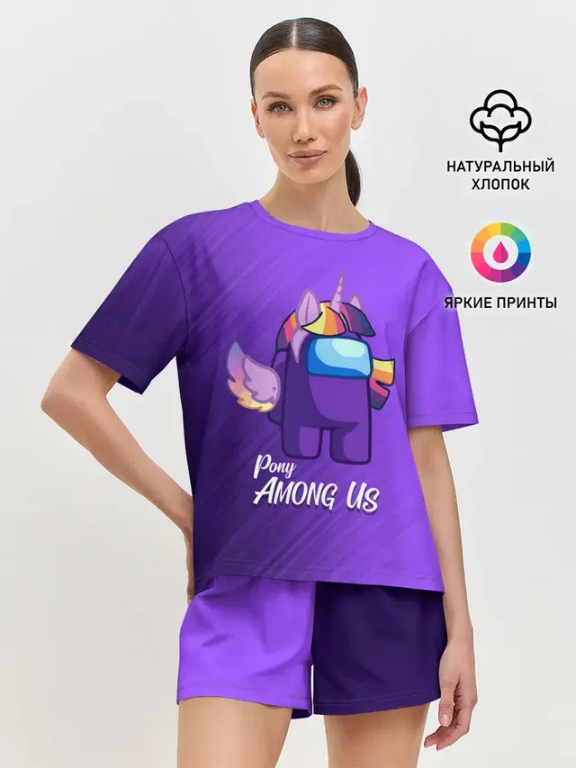 Женская пижама с шортами