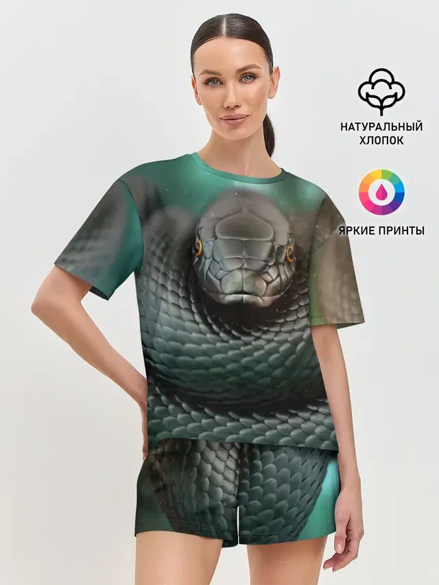 Чёрная мамба