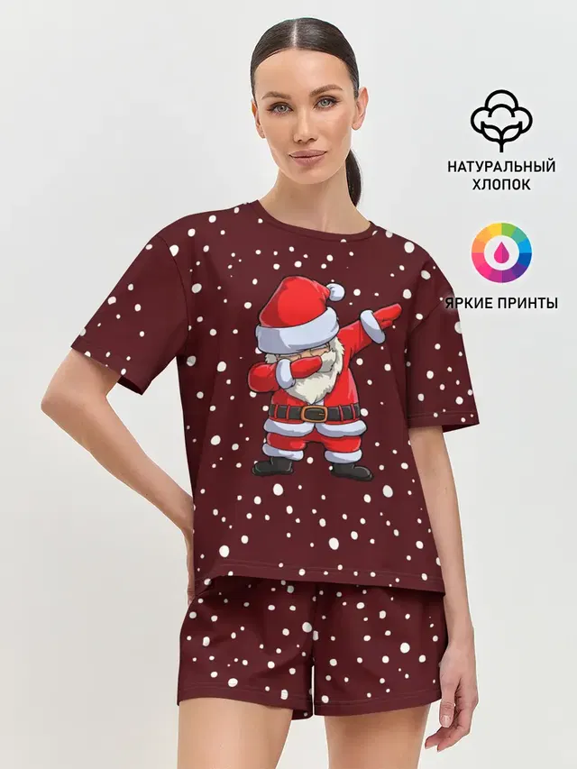 Dab-Santa