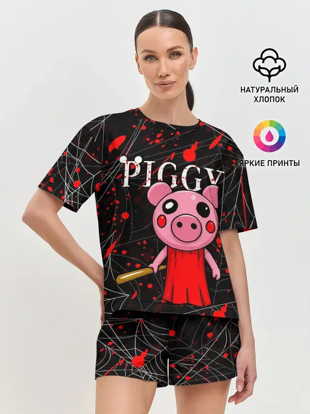 ROBLOX PIGGY