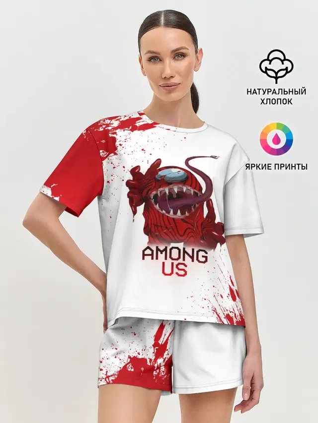 AMONG US - МОНСТР