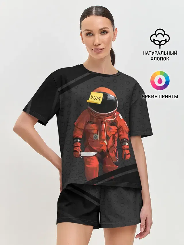 Женская пижама с шортами