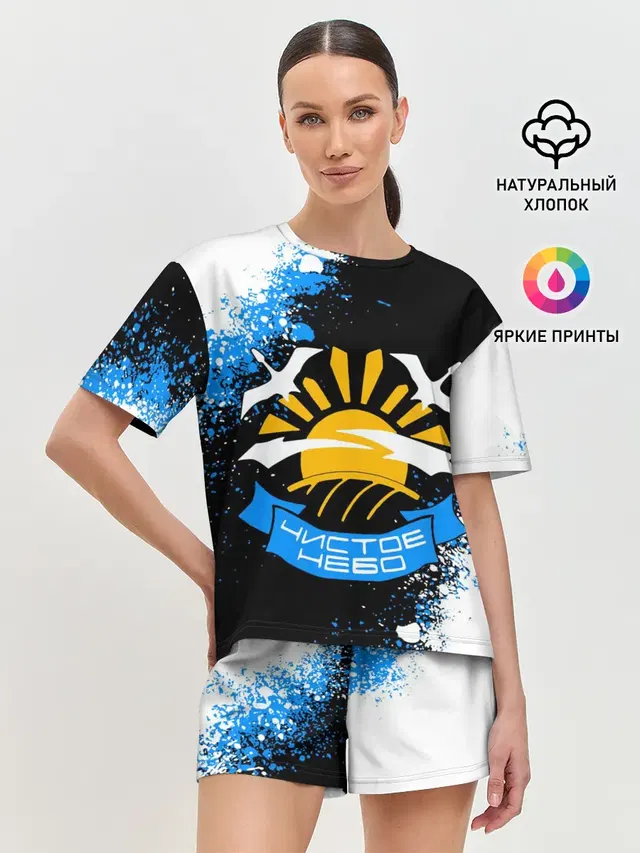 Женская пижама с шортами