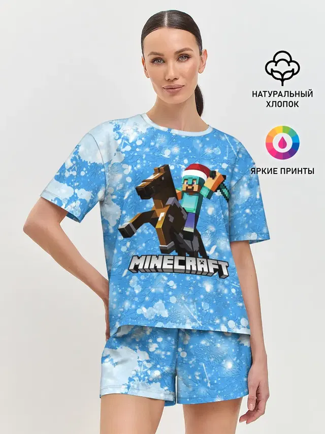 Женская пижама с шортами