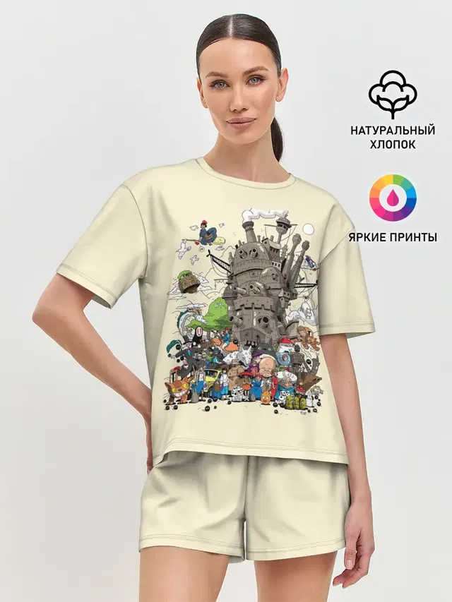 Женская пижама с шортами
