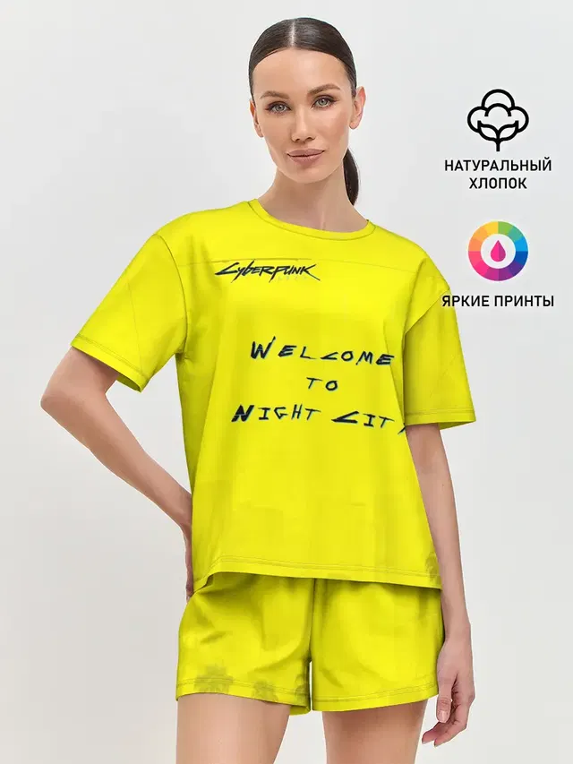 Женская пижама с шортами