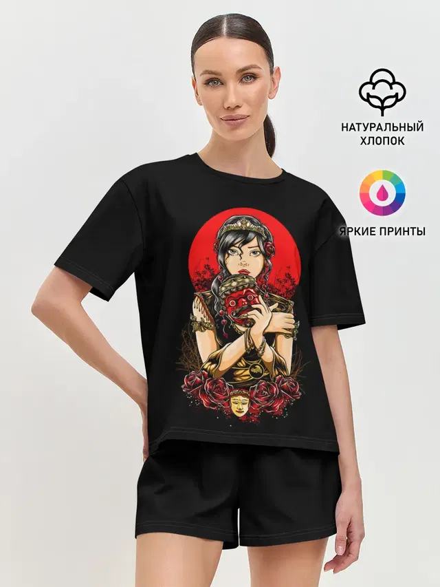 ДЕВУШКА В МАСКЕ