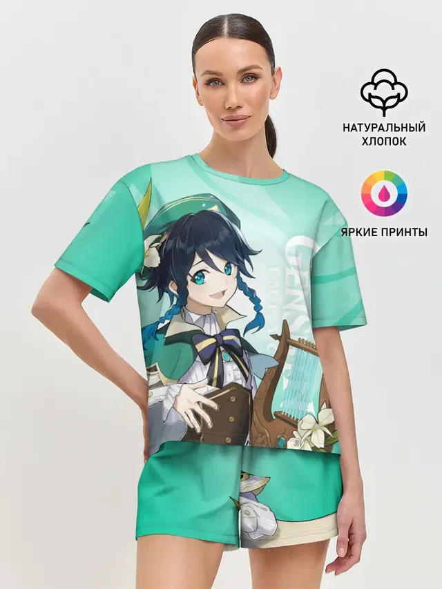 GENSHIN IMPACT, ВЕНТИ