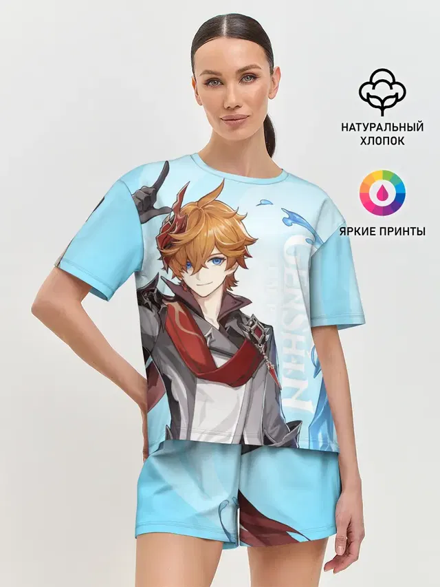 Женская пижама с шортами
