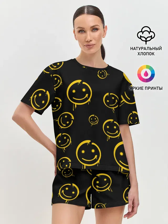 Смайл