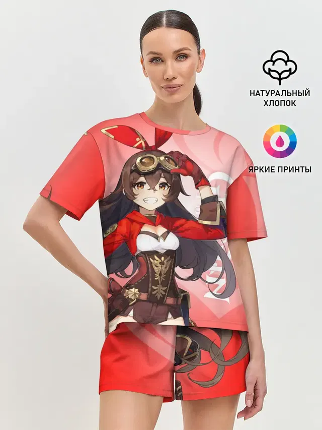 Женская пижама с шортами