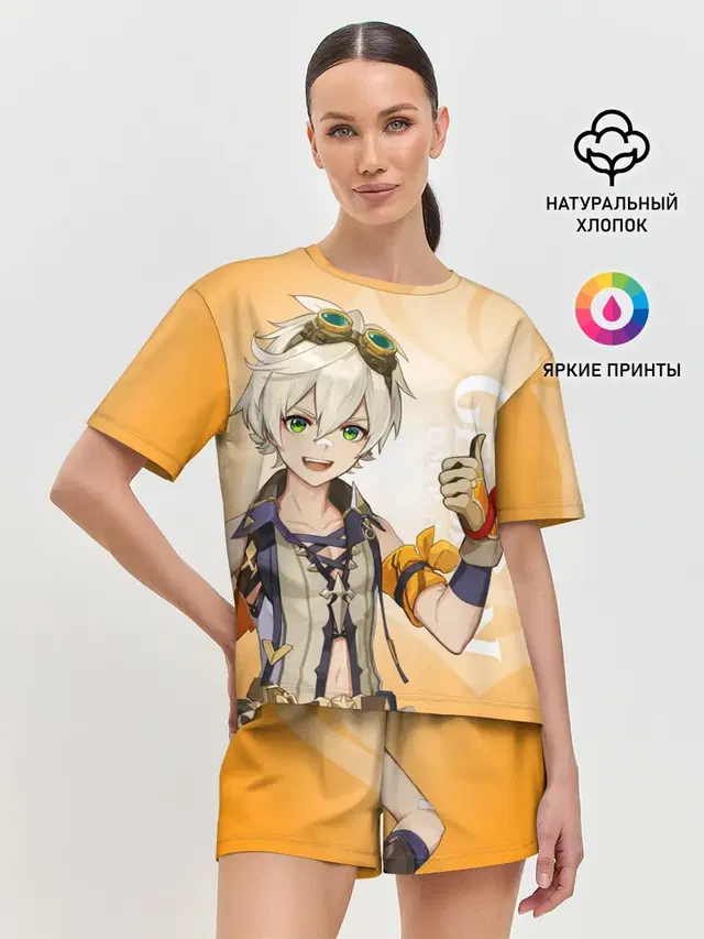 Женская пижама с шортами