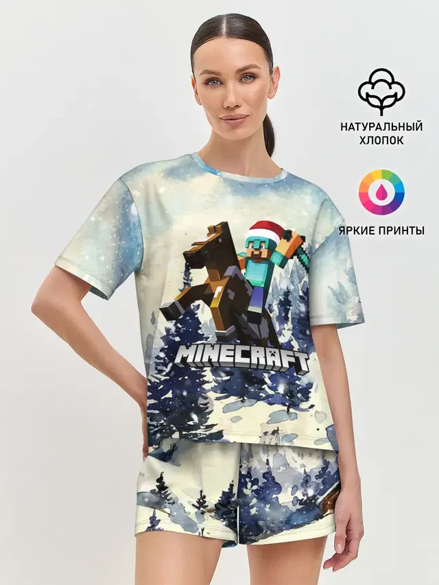 Женская пижама с шортами