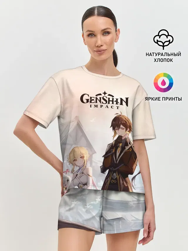 Женская пижама с шортами