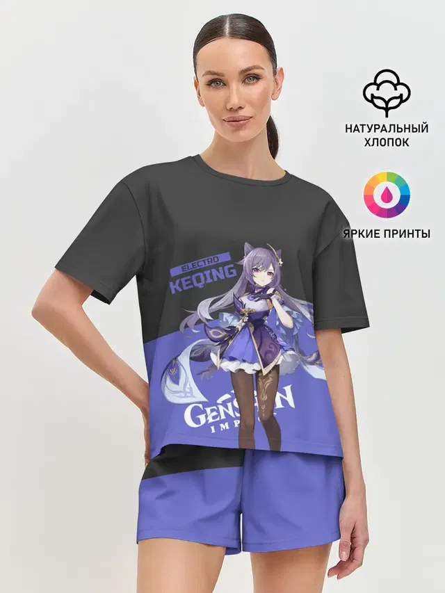 Женская пижама с шортами