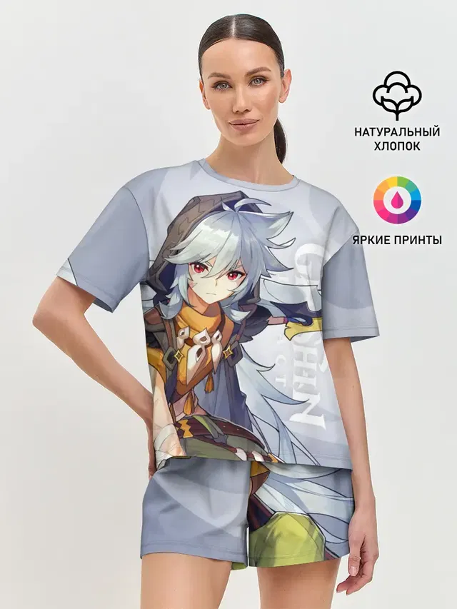 Женская пижама с шортами