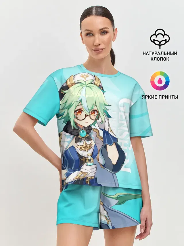 Женская пижама с шортами