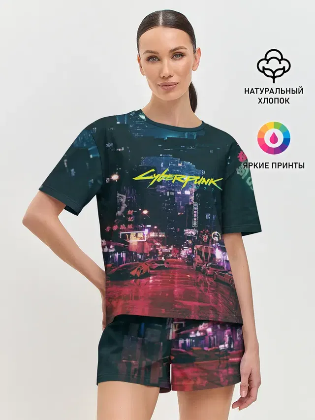 Женская пижама с шортами