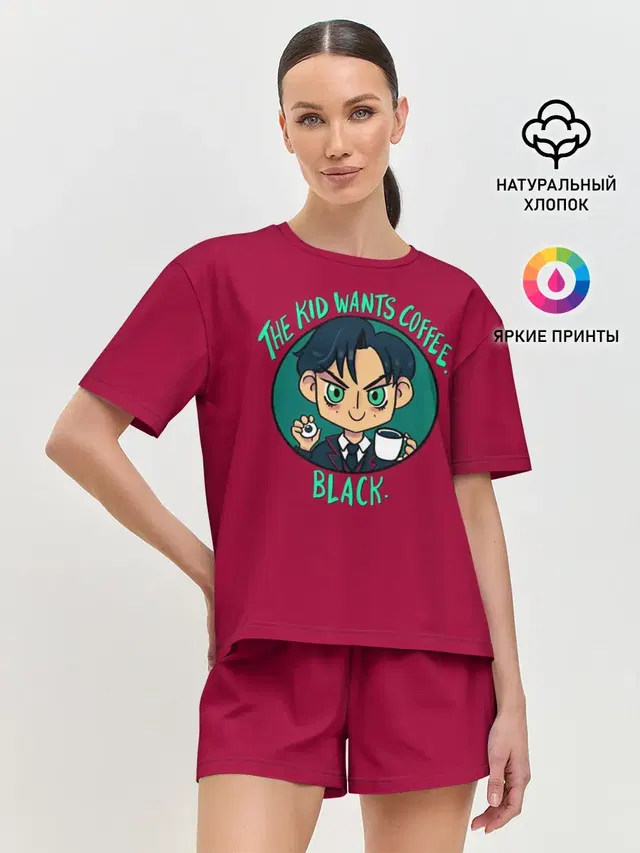 Женская пижама с шортами с принтом «Академия Амбрелла — Kid wants coffee»