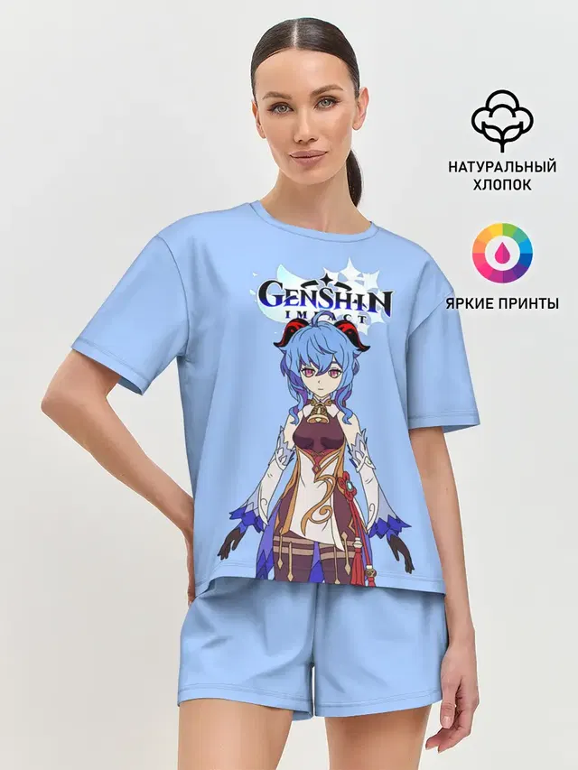 Женская пижама с шортами