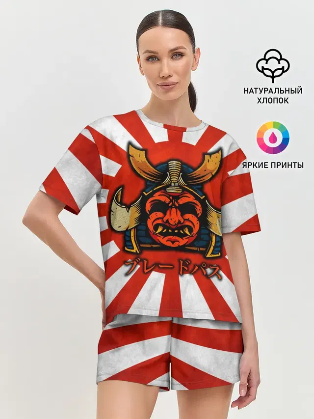 Sun samurai