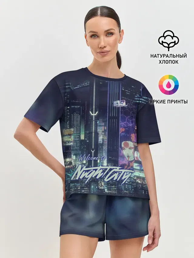 Женская пижама с шортами