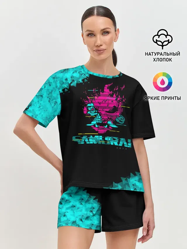 Женская пижама с шортами