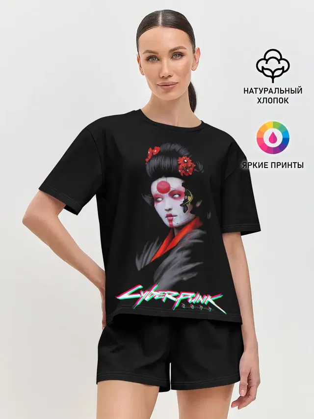 Женская пижама с шортами