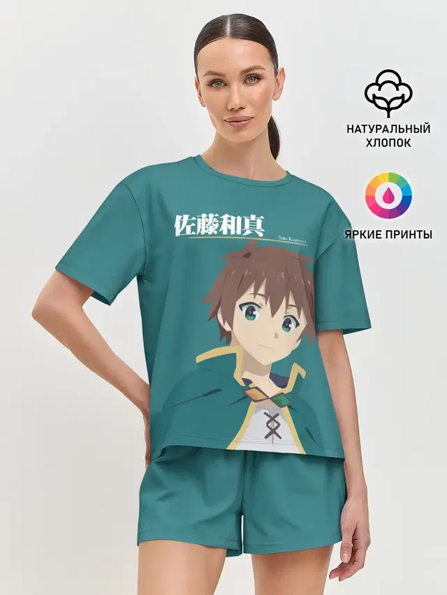 Женская пижама с шортами
