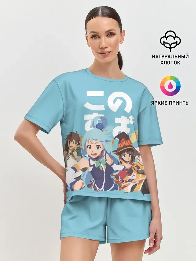 Женская пижама с шортами