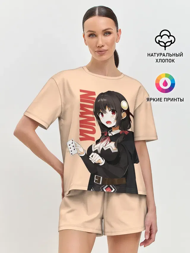 Женская пижама с шортами