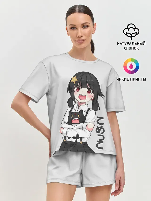 Женская пижама с шортами