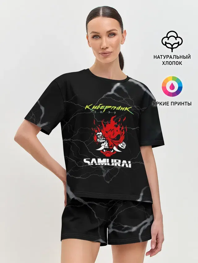 Женская пижама с шортами с принтом «Cyberpunk 2077»