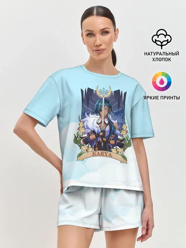 Женская пижама с шортами