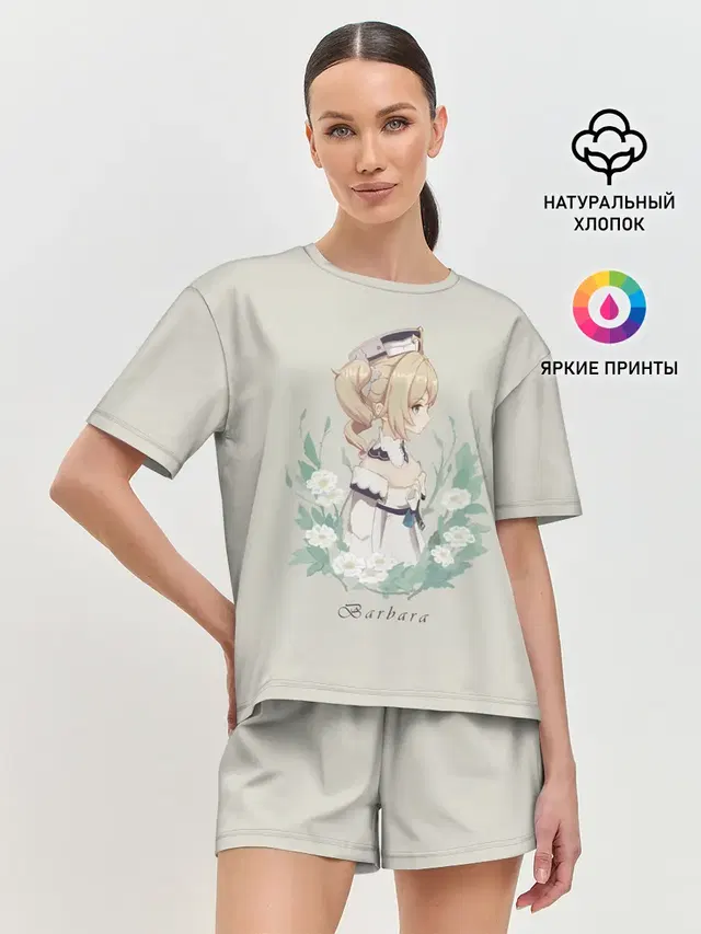 Женская пижама с шортами