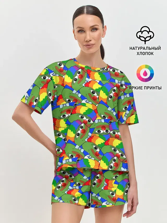ПЕПЕ КЛОУН