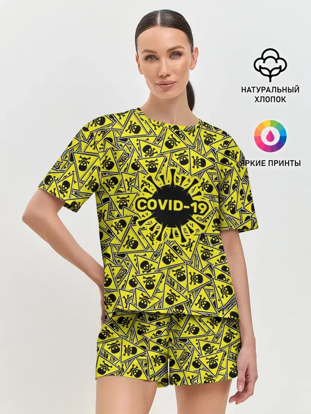 Женская пижама с шортами