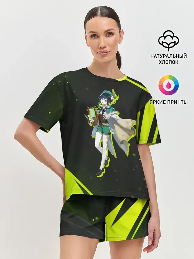 Женская пижама с шортами