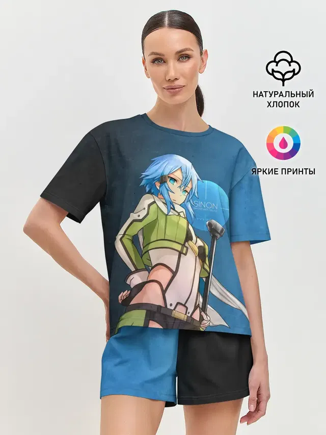 Женская пижама с шортами с принтом «Sword Art Online — Sinon»