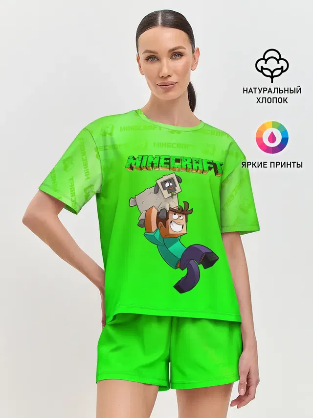 Женская пижама с шортами