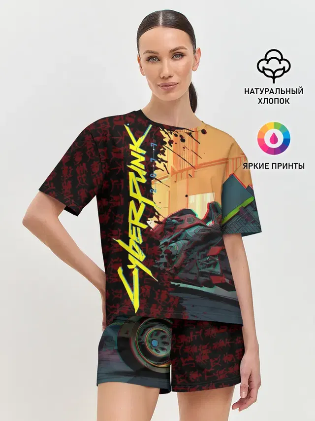 Женская пижама с шортами