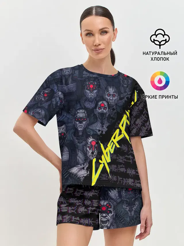 Женская пижама с шортами