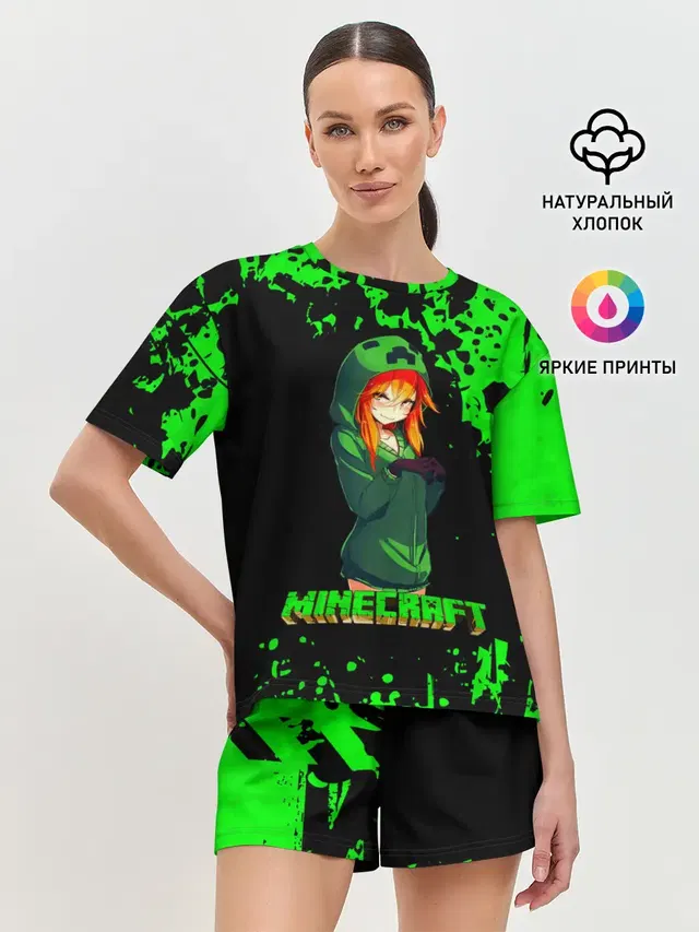 Женская пижама с шортами