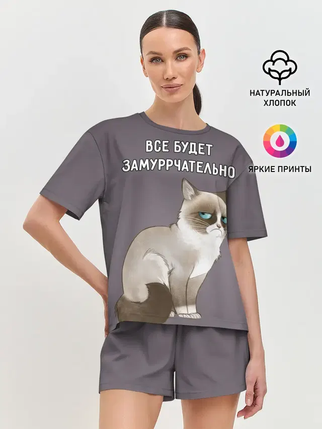 Женская пижама с шортами