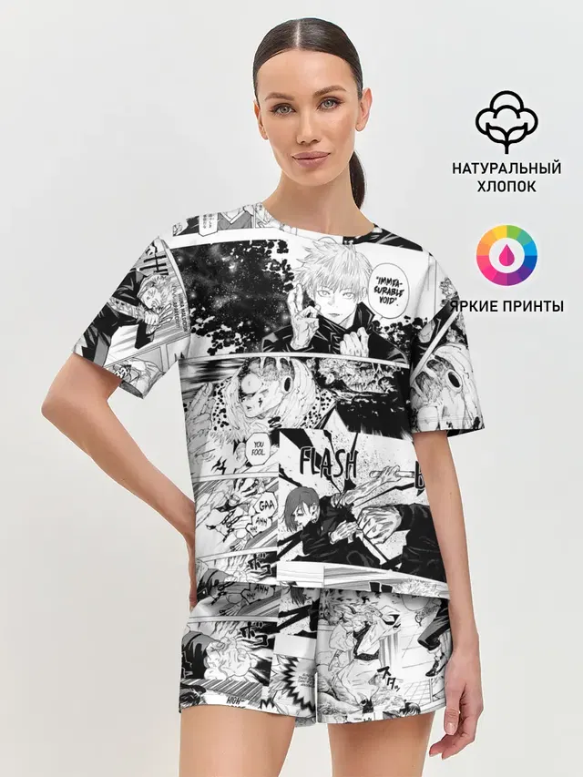 Женская пижама с шортами