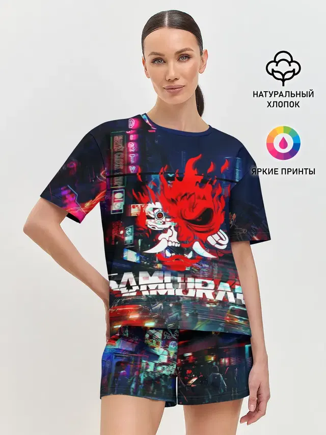 Женская пижама с шортами