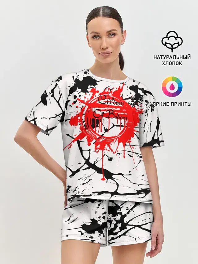 Женская пижама с шортами